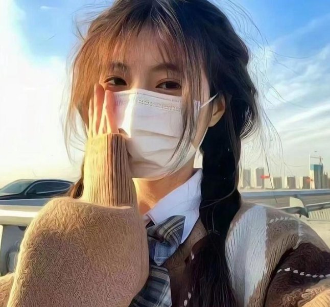 相思光年 在线观看